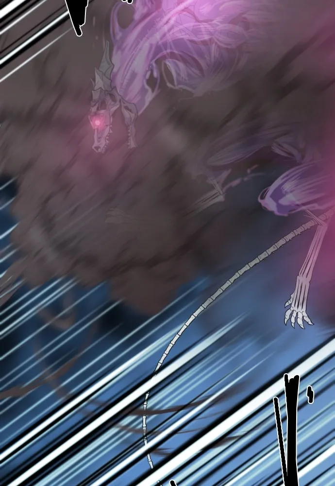 ยอดสถาปนิกผู้พิทักษ์อาณาจักร ตอนที่ 109 รูปที่ 43