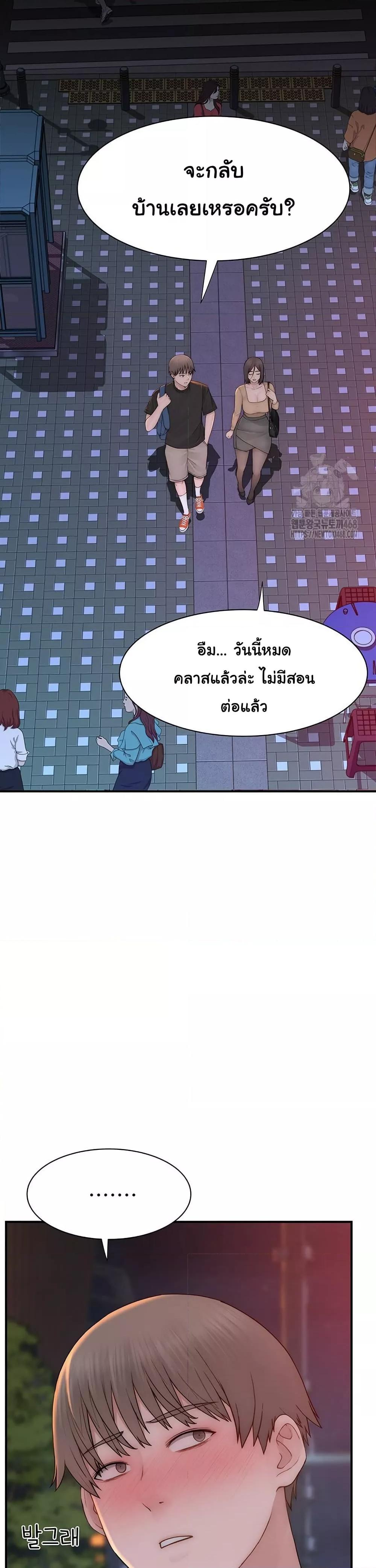 Doujin-Lc- อ่าน โดจิน มังฮวา เกาหลี ญี่ปุ่น จีน แปลไทย Addicted to My Stepmom ตอนที่ 1 2 3 4 5 6 7 8 9 10 11 12 13 14 ฟรี ไม่มีโฆษณา อ่าน โดจิน Manhwa เกาหลี ญี่ปุ่น จีน เรามีครบ คัดมาให้เน้นๆ โดจิน 18+ รับประกันความฟินโดย  Doujin Lc