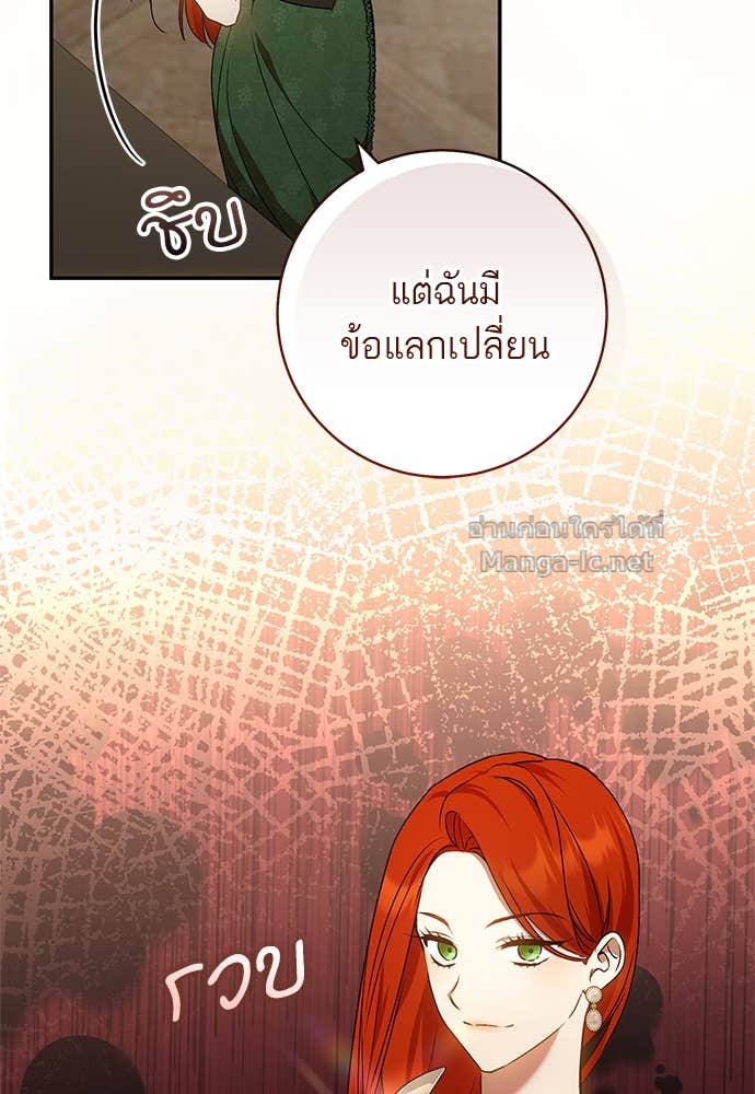 Doujin-Lc- อ่าน โดจิน มังฮวา เกาหลี ญี่ปุ่น จีน แปลไทย อยากได้ ก็เอาไป ตอนที่ 1 2 3 4 5 6 7 8 9 10 11 12 13 14 ฟรี ไม่มีโฆษณา อ่าน โดจิน Manhwa เกาหลี ญี่ปุ่น จีน เรามีครบ คัดมาให้เน้นๆ โดจิน 18+ รับประกันความฟินโดย Doujin Lc