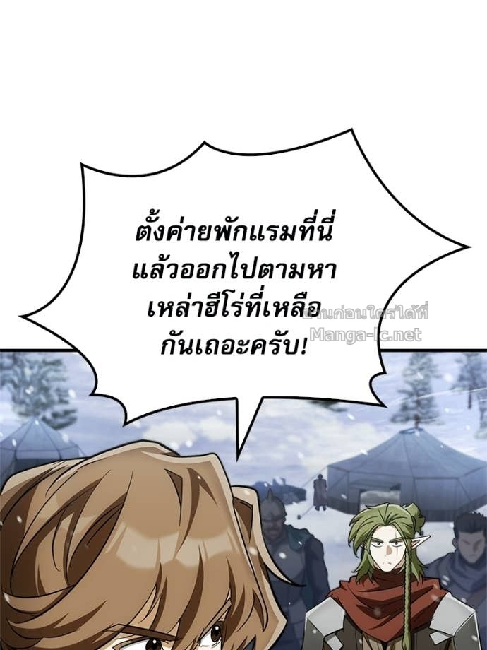 Doujin-Lc- อ่าน โดจิน มังฮวา เกาหลี ญี่ปุ่น จีน แปลไทย หยุดนะจอมมาร ฮีโร่ล้อมไว้หมดแล้ว ตอนที่ 1 2 3 4 5 6 7 8 9 10 11 12 13 14 ฟรี ไม่มีโฆษณา อ่าน โดจิน Manhwa เกาหลี ญี่ปุ่น จีน เรามีครบ คัดมาให้เน้นๆ โดจิน 18+ รับประกันความฟินโดย Doujin Lc