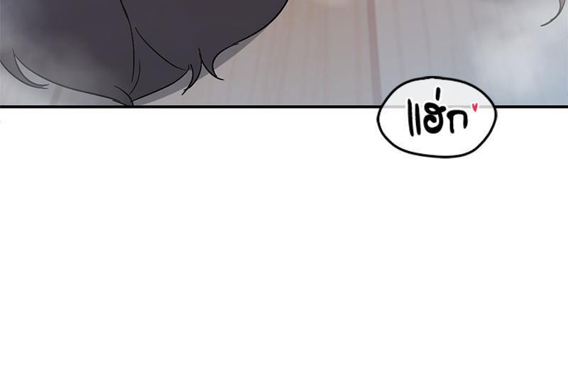 Doujin-Lc- อ่าน โดจิน มังฮวา เกาหลี ญี่ปุ่น จีน แปลไทย Playing On Hard Mode ตอนที่ 1 2 3 4 5 6 7 8 9 10 11 12 13 14 ฟรี ไม่มีโฆษณา อ่าน โดจิน Manhwa เกาหลี ญี่ปุ่น จีน เรามีครบ คัดมาให้เน้นๆ โดจิน 18+ รับประกันความฟินโดย  Doujin Lc