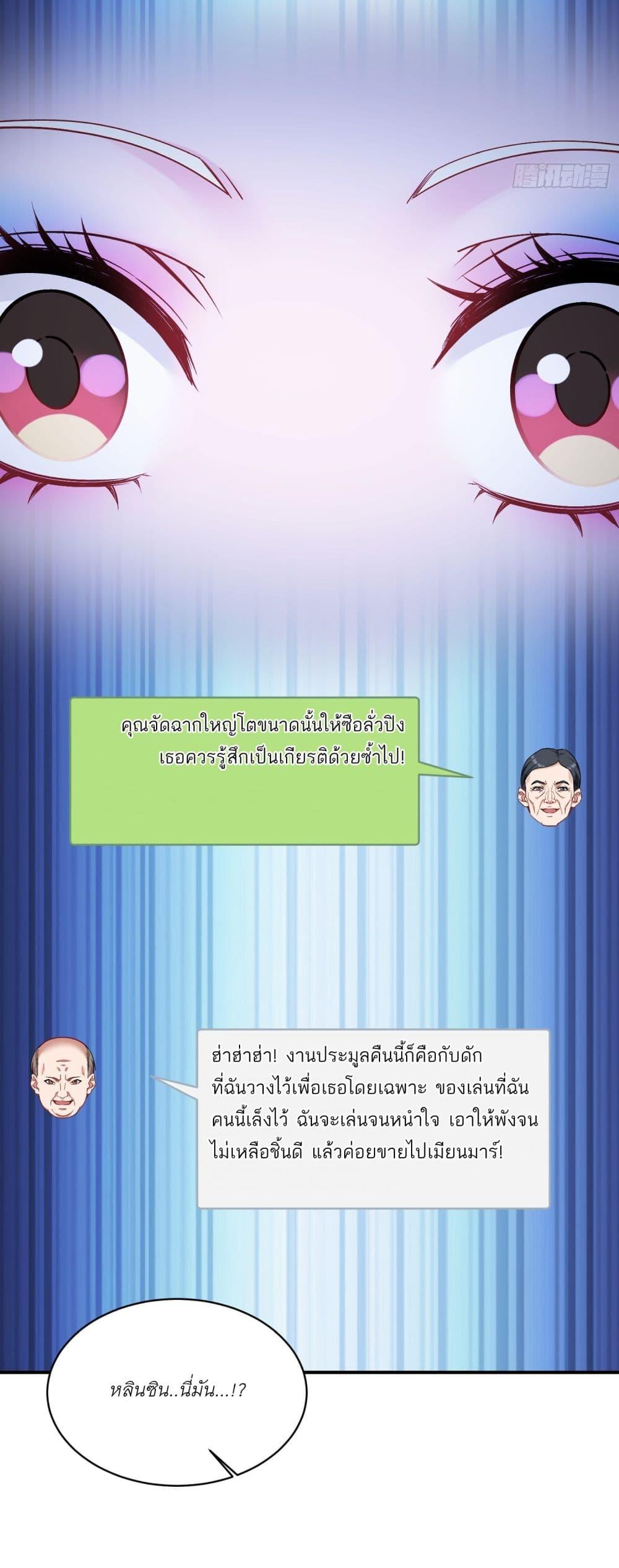 Manga-lc-com อ่านมังงะ อ่านการ์ตูน ออนไลน์ ฟรี Became a Billionaire After Dog Licking Improperly ตอนที่ 1 2 3 4 5 6 7 8 9 10 11 12 13 14 ฟรี ไม่มีโฆษณา Manga-lc - อ่าน มังงะ อ่าน การ์ตูน ออนไลน์ อ่านมังงะ ฟรี