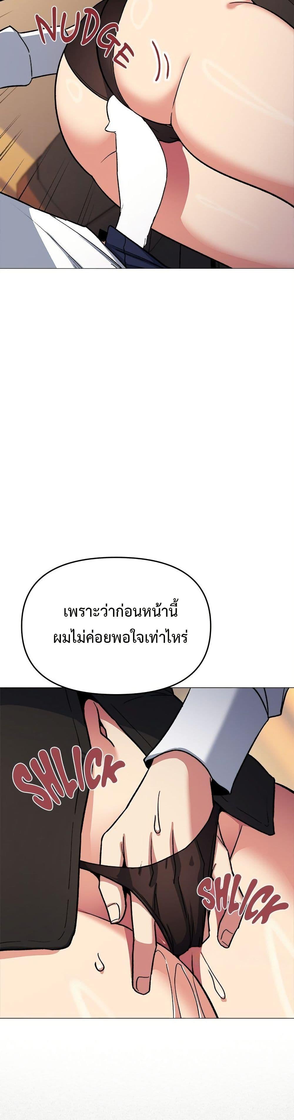 Doujin-Lc- อ่าน โดจิน มังฮวา เกาหลี ญี่ปุ่น จีน แปลไทย Stop Smoking ตอนที่ 1 2 3 4 5 6 7 8 9 10 11 12 13 14 ฟรี ไม่มีโฆษณา อ่าน โดจิน Manhwa เกาหลี ญี่ปุ่น จีน เรามีครบ คัดมาให้เน้นๆ โดจิน 18+ รับประกันความฟินโดย  Doujin Lc