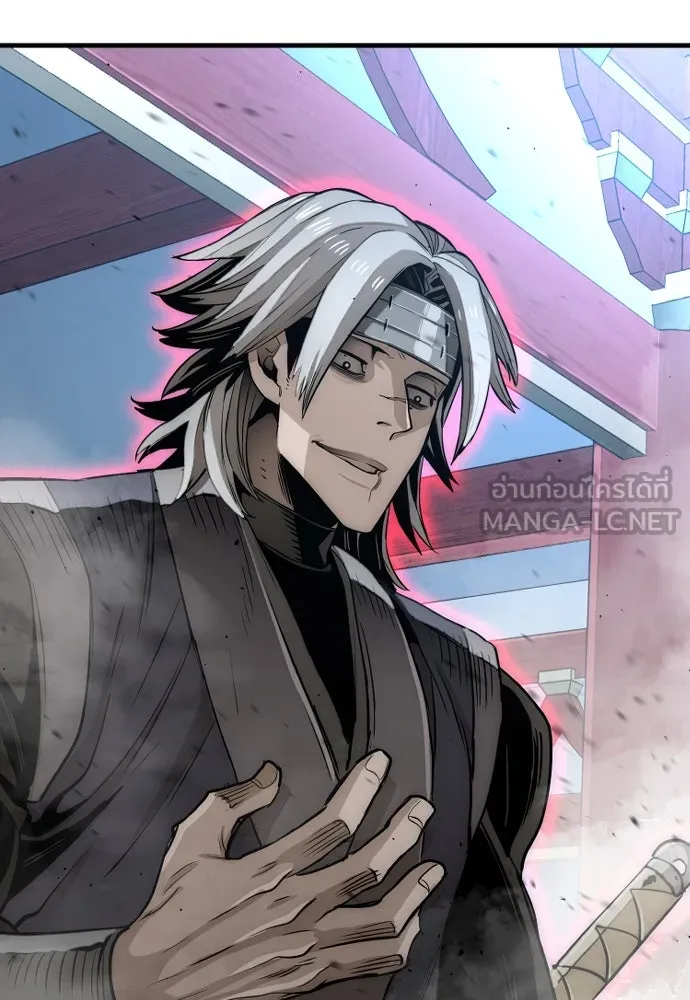 เส้นทางสู่เทพมาร ตอนที่ 21 รูปที่ 267