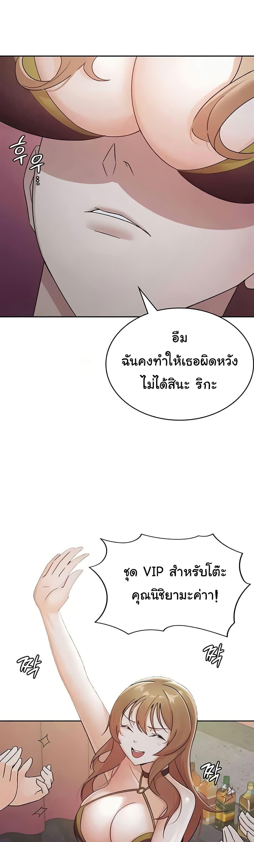 Doujin-Lc- อ่าน โดจิน มังฮวา เกาหลี ญี่ปุ่น จีน แปลไทย Tax Girlfriend ตอนที่ 1 2 3 4 5 6 7 8 9 10 11 12 13 14 ฟรี ไม่มีโฆษณา อ่าน โดจิน Manhwa เกาหลี ญี่ปุ่น จีน เรามีครบ คัดมาให้เน้นๆ โดจิน 18+ รับประกันความฟินโดย  Doujin Lc