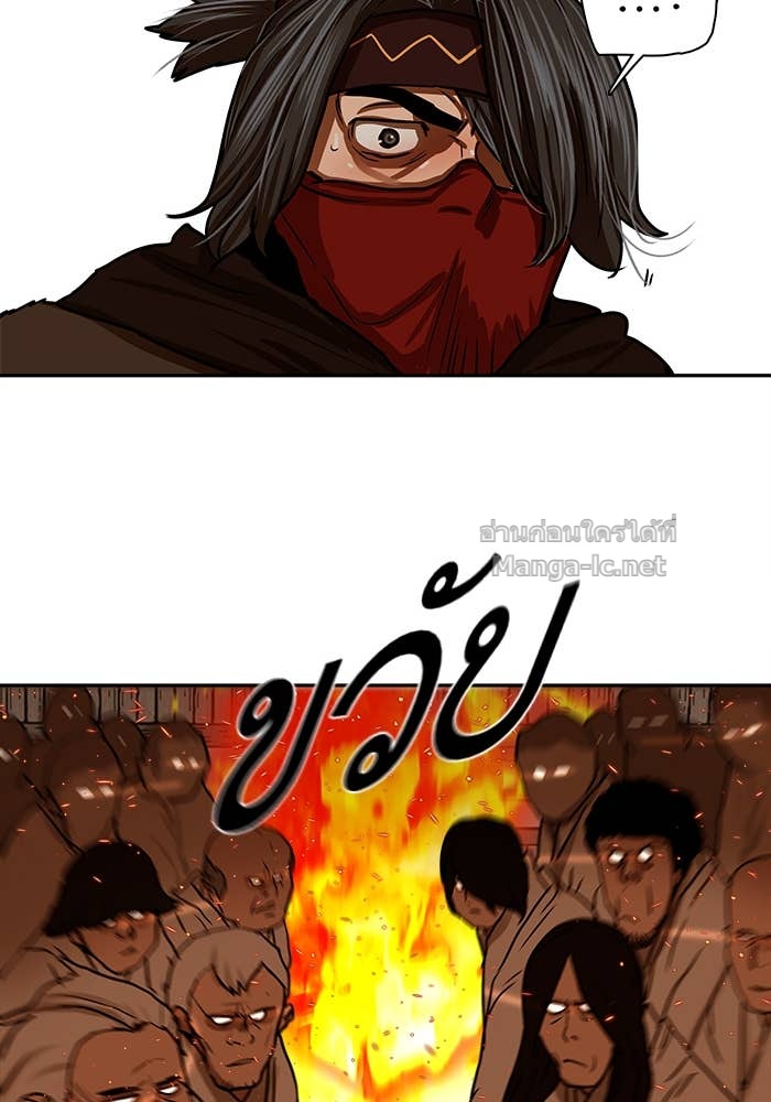 Doujin-Lc- อ่าน โดจิน มังฮวา เกาหลี ญี่ปุ่น จีน แปลไทย องครักษ์แห่งอัครสกุลจาง ตอนที่ 1 2 3 4 5 6 7 8 9 10 11 12 13 14 ฟรี ไม่มีโฆษณา อ่าน โดจิน Manhwa เกาหลี ญี่ปุ่น จีน เรามีครบ คัดมาให้เน้นๆ โดจิน 18+ รับประกันความฟินโดย Doujin Lc