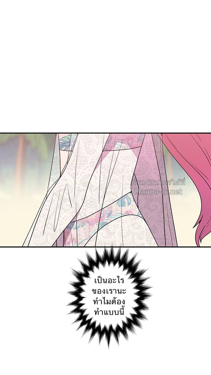 Doujin-Lc- อ่าน โดจิน มังฮวา เกาหลี ญี่ปุ่น จีน แปลไทย Take My Money รักนี้...มีเปย์ ตอนที่ 1 2 3 4 5 6 7 8 9 10 11 12 13 14 ฟรี ไม่มีโฆษณา อ่าน โดจิน Manhwa เกาหลี ญี่ปุ่น จีน เรามีครบ คัดมาให้เน้นๆ โดจิน 18+ รับประกันความฟินโดย Doujin Lc