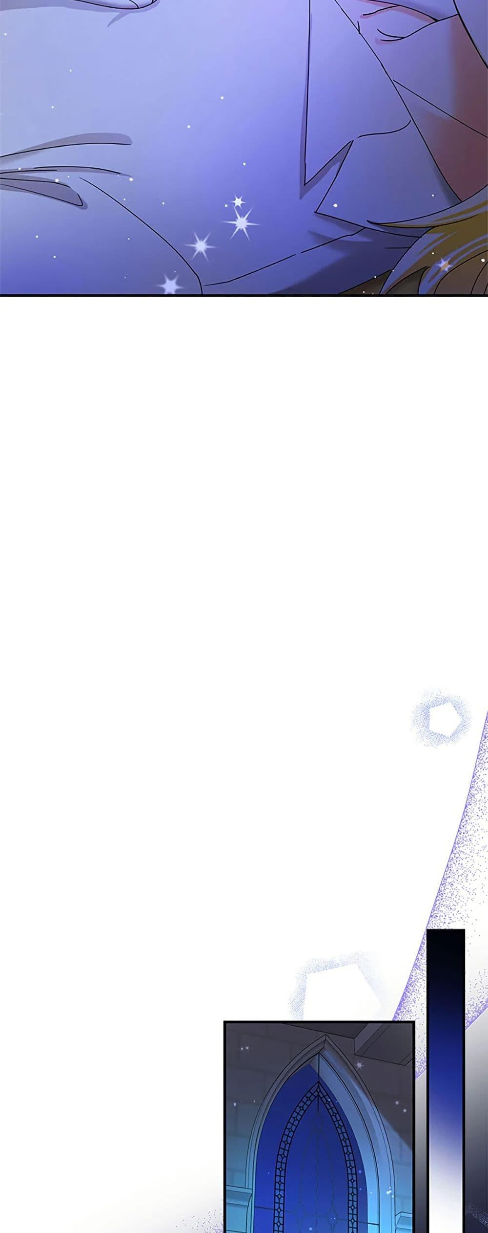 Manga-lc-com อ่านมังงะ อ่านการ์ตูน ออนไลน์ ฟรี I Became the Emperor’s Cat ตอนที่ 1 2 3 4 5 6 7 8 9 10 11 12 13 14 ฟรี ไม่มีโฆษณา Manga-lc - อ่าน มังงะ อ่าน การ์ตูน ออนไลน์ อ่านมังงะ ฟรี