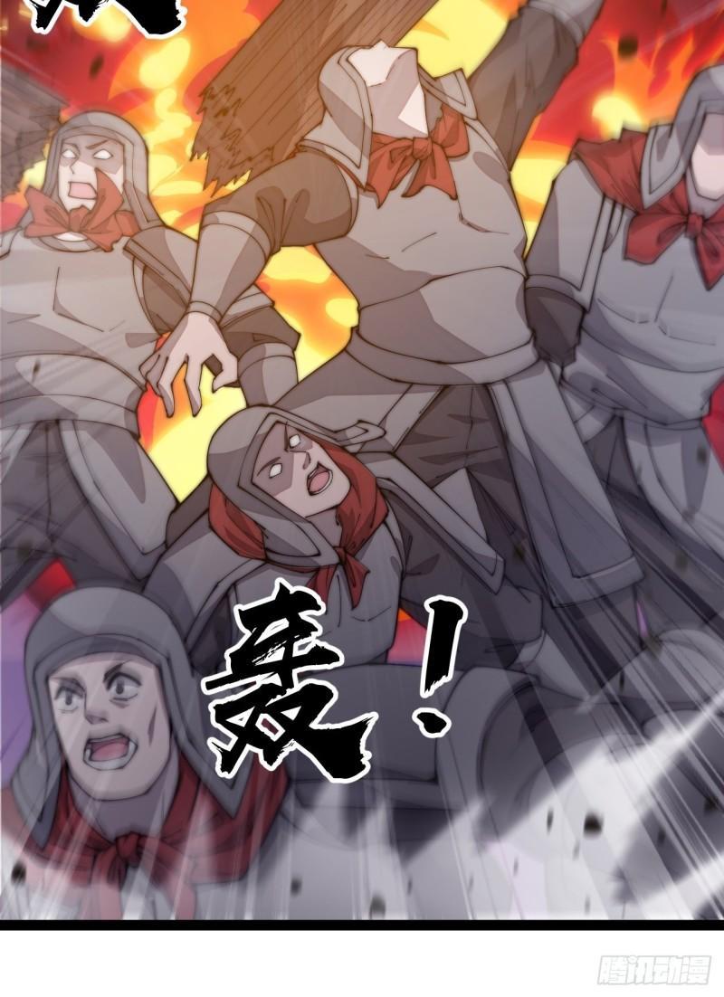 Manga-lc-com อ่านมังงะ อ่านการ์ตูน ออนไลน์ ฟรี It Starts With A Mountain ตอนที่ 1 2 3 4 5 6 7 8 9 10 11 12 13 14 ฟรี ไม่มีโฆษณา Manga-lc - อ่าน มังงะ อ่าน การ์ตูน ออนไลน์ อ่านมังงะ ฟรี