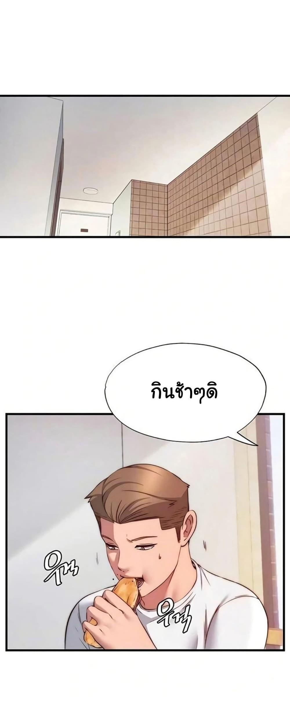 Doujin-Lc- อ่าน โดจิน มังฮวา เกาหลี ญี่ปุ่น จีน แปลไทย A Situation Full ตอนที่ 1 2 3 4 5 6 7 8 9 10 11 12 13 14 ฟรี ไม่มีโฆษณา อ่าน โดจิน Manhwa เกาหลี ญี่ปุ่น จีน เรามีครบ คัดมาให้เน้นๆ โดจิน 18+ รับประกันความฟินโดย  Doujin Lc