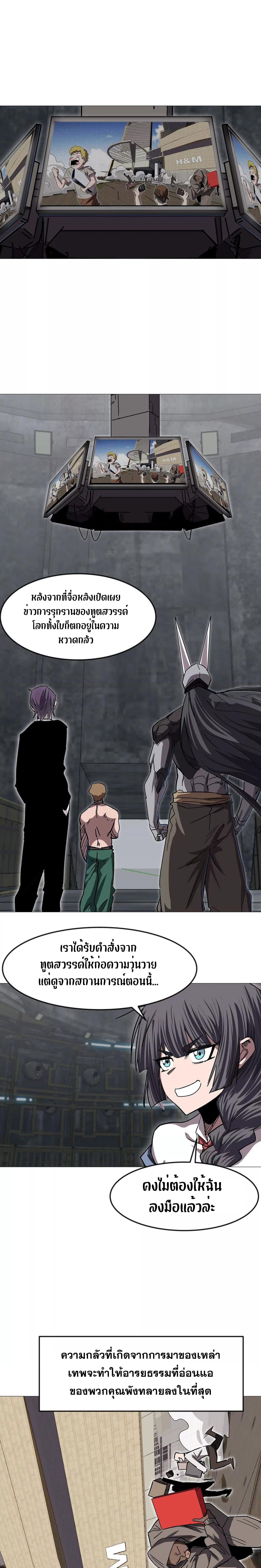 Manga-lc-com อ่านมังงะ อ่านการ์ตูน ออนไลน์ ฟรี Mr.Zombie ตอนที่ 1 2 3 4 5 6 7 8 9 10 11 12 13 14 ฟรี ไม่มีโฆษณา Manga-lc - อ่าน มังงะ อ่าน การ์ตูน ออนไลน์ อ่านมังงะ ฟรี