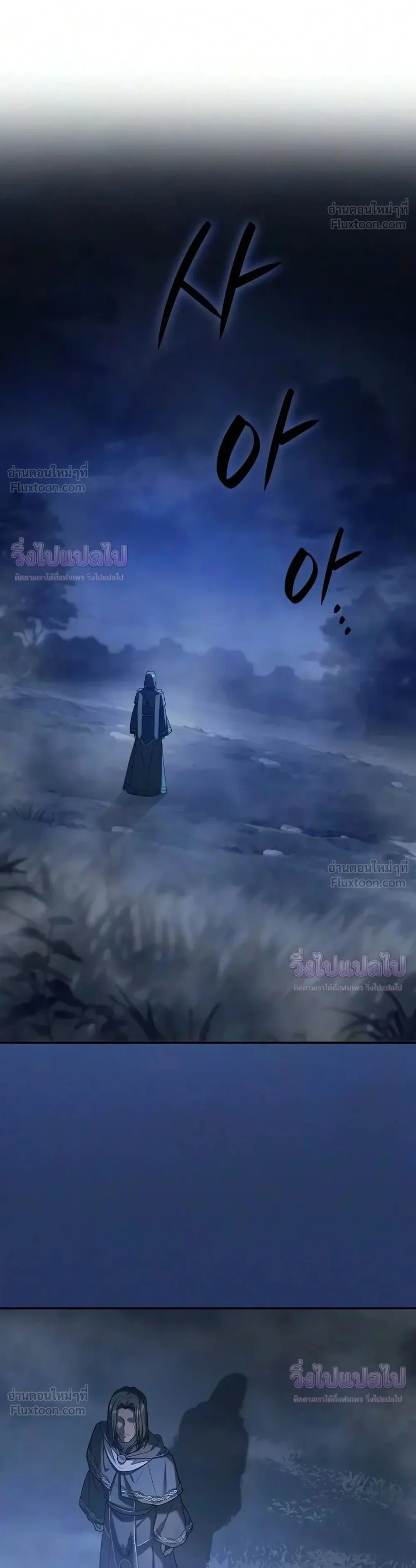 Manga-lc-com อ่านมังงะ อ่านการ์ตูน ออนไลน์ ฟรี I Was Reincarnated as the Third Son of a Duke เกิดใหม่ทีดันเ ตอนที่ 1 2 3 4 5 6 7 8 9 10 11 12 13 14 ฟรี ไม่มีโฆษณา Manga-lc - อ่าน มังงะ อ่าน การ์ตูน ออนไลน์ อ่านมังงะ ฟรี