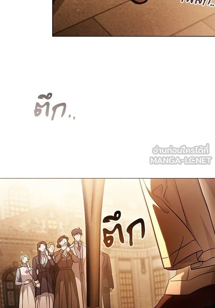 กู้ชีวิตลิขิตท่านเอิร์ล ตอนที่ 29 รูปที่ 45