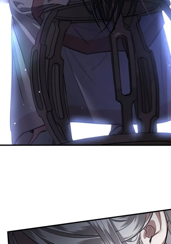 ยามหมาป่าทมิฬเรียกหา ตอนที่ 14 รูปที่ 80