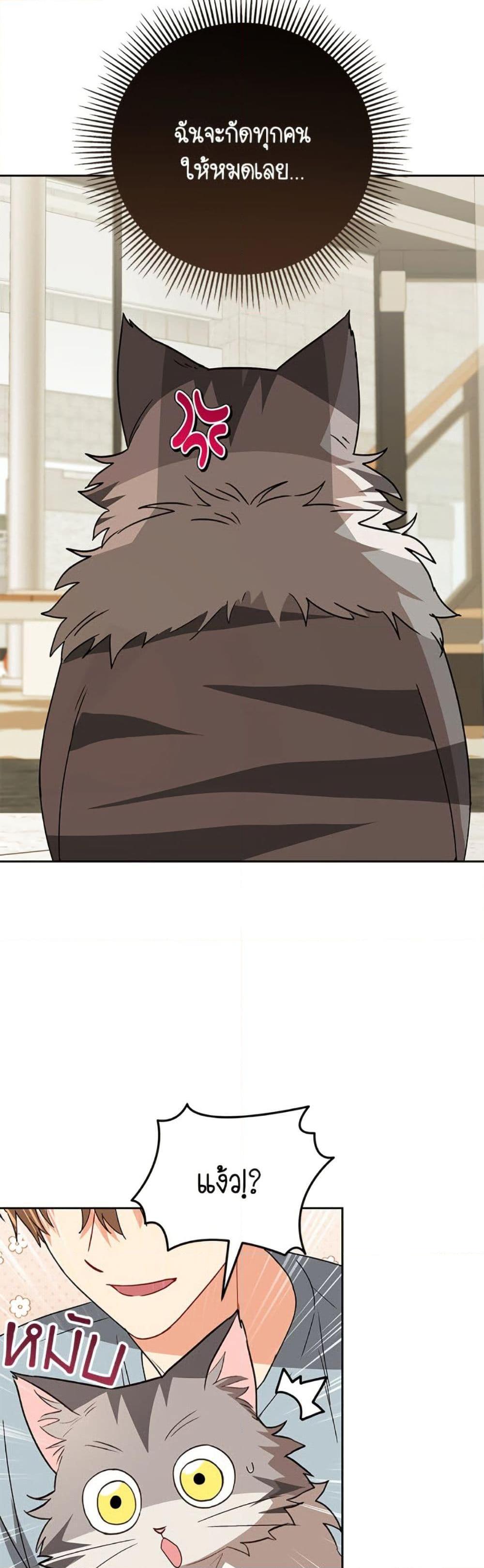 Manga-lc-com อ่านมังงะ อ่านการ์ตูน ออนไลน์ ฟรี Hello! Veterinarian! ตอนที่ 1 2 3 4 5 6 7 8 9 10 11 12 13 14 ฟรี ไม่มีโฆษณา Manga-lc - อ่าน มังงะ อ่าน การ์ตูน ออนไลน์ อ่านมังงะ ฟรี