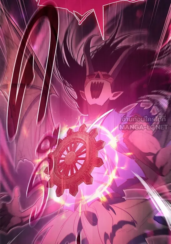 My S-Class Hunters ตอนที่ 67 เครื่องปั่นด้ายของราชาปีศาจ (2 รูปที่ 3