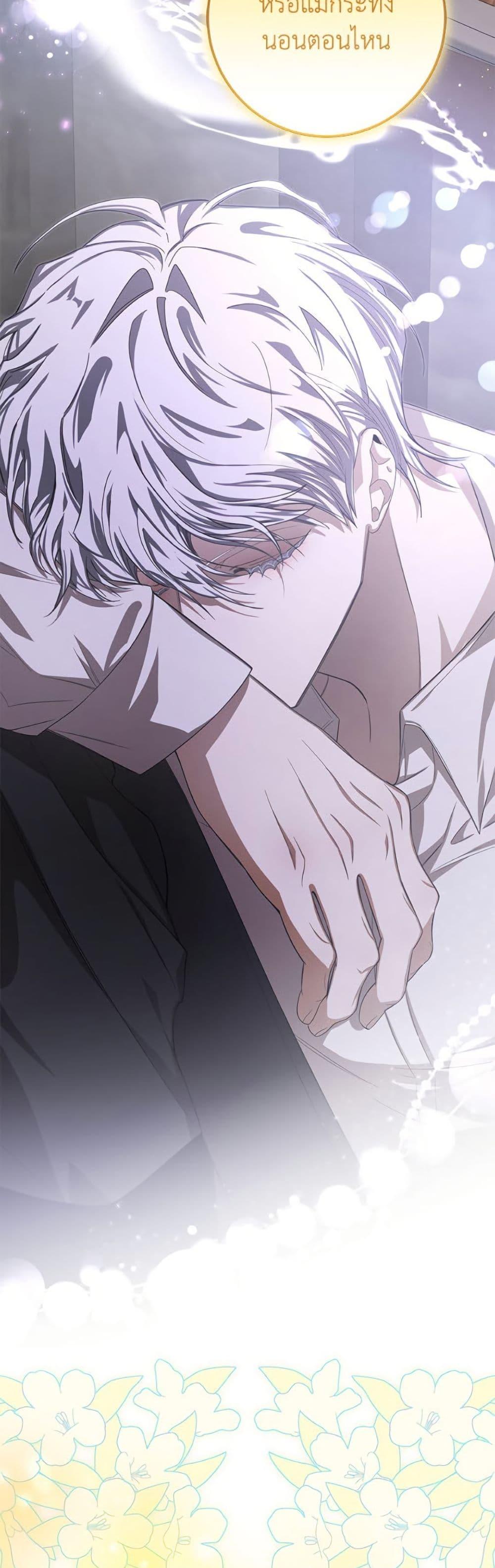 Manga-lc-com อ่านมังงะ อ่านการ์ตูน ออนไลน์ ฟรี I’ve Become the Devil’s Master ตอนที่ 1 2 3 4 5 6 7 8 9 10 11 12 13 14 ฟรี ไม่มีโฆษณา Manga-lc - อ่าน มังงะ อ่าน การ์ตูน ออนไลน์ อ่านมังงะ ฟรี