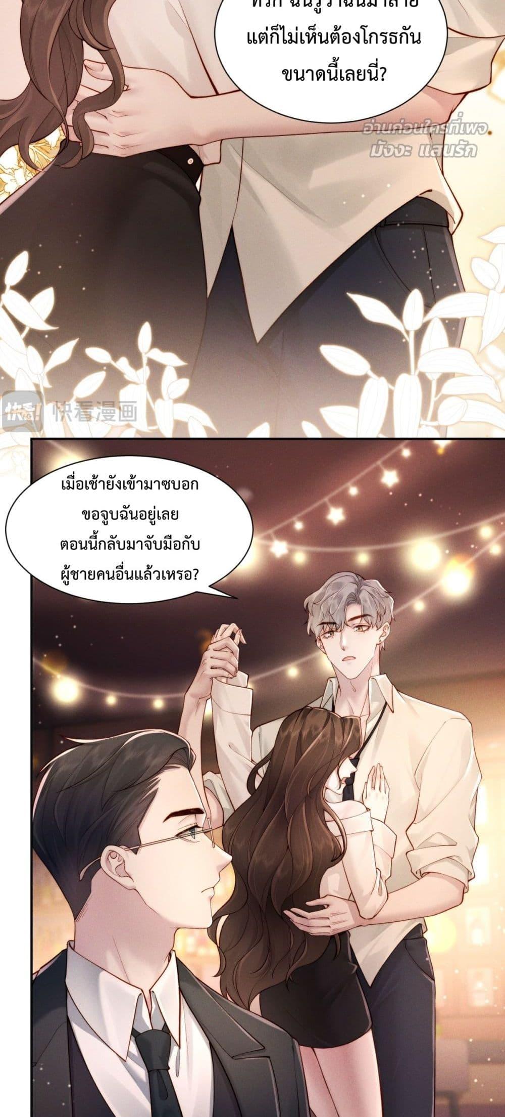 Manga-lc-com อ่านมังงะ อ่านการ์ตูน ออนไลน์ ฟรี FlashMarriage ตอนที่ 1 2 3 4 5 6 7 8 9 10 11 12 13 14 ฟรี ไม่มีโฆษณา Manga-lc - อ่าน มังงะ อ่าน การ์ตูน ออนไลน์ อ่านมังงะ ฟรี