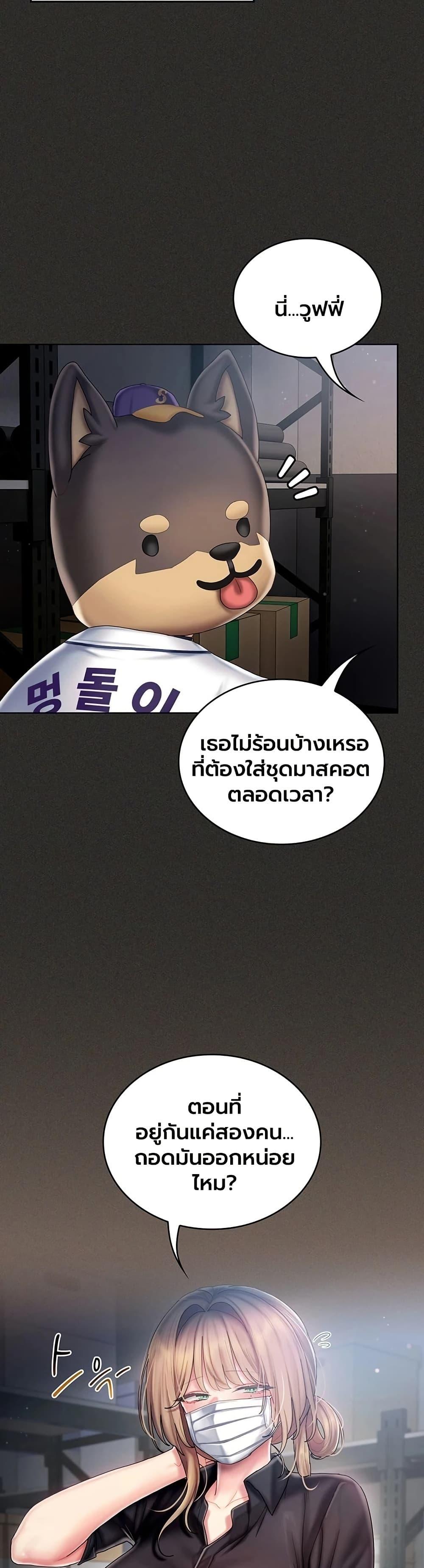 Doujin-Lc- อ่าน โดจิน มังฮวา เกาหลี ญี่ปุ่น จีน แปลไทย Cheer Love ตอนที่ 1 2 3 4 5 6 7 8 9 10 11 12 13 14 ฟรี ไม่มีโฆษณา อ่าน โดจิน Manhwa เกาหลี ญี่ปุ่น จีน เรามีครบ คัดมาให้เน้นๆ โดจิน 18+ รับประกันความฟินโดย  Doujin Lc