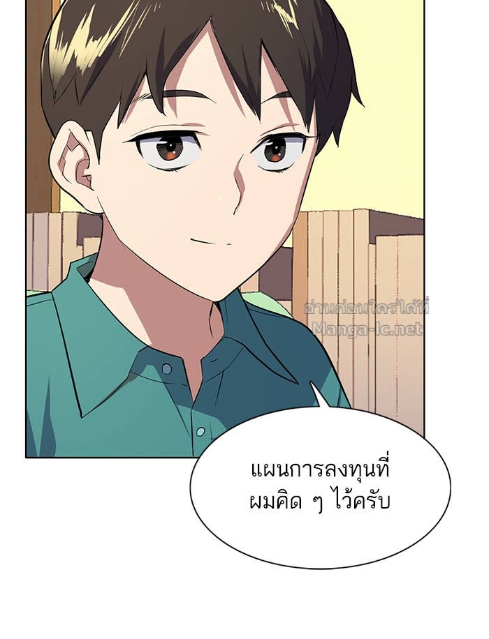 Doujin-Lc- อ่าน โดจิน มังฮวา เกาหลี ญี่ปุ่น จีน แปลไทย Reborn Rich ตอนที่ 1 2 3 4 5 6 7 8 9 10 11 12 13 14 ฟรี ไม่มีโฆษณา อ่าน โดจิน Manhwa เกาหลี ญี่ปุ่น จีน เรามีครบ คัดมาให้เน้นๆ โดจิน 18+ รับประกันความฟินโดย Doujin Lc
