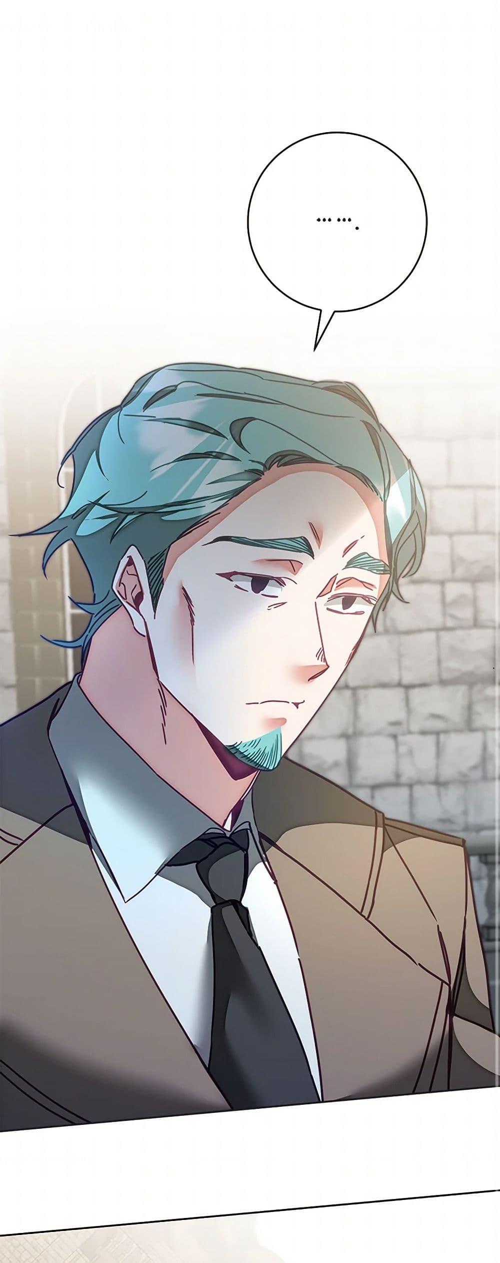 Manga-lc-com อ่านมังงะ อ่านการ์ตูน ออนไลน์ ฟรี I’ve Become the Villainous Empress of a Novel ตอนที่ 1 2 3 4 5 6 7 8 9 10 11 12 13 14 ฟรี ไม่มีโฆษณา Manga-lc - อ่าน มังงะ อ่าน การ์ตูน ออนไลน์ อ่านมังงะ ฟรี