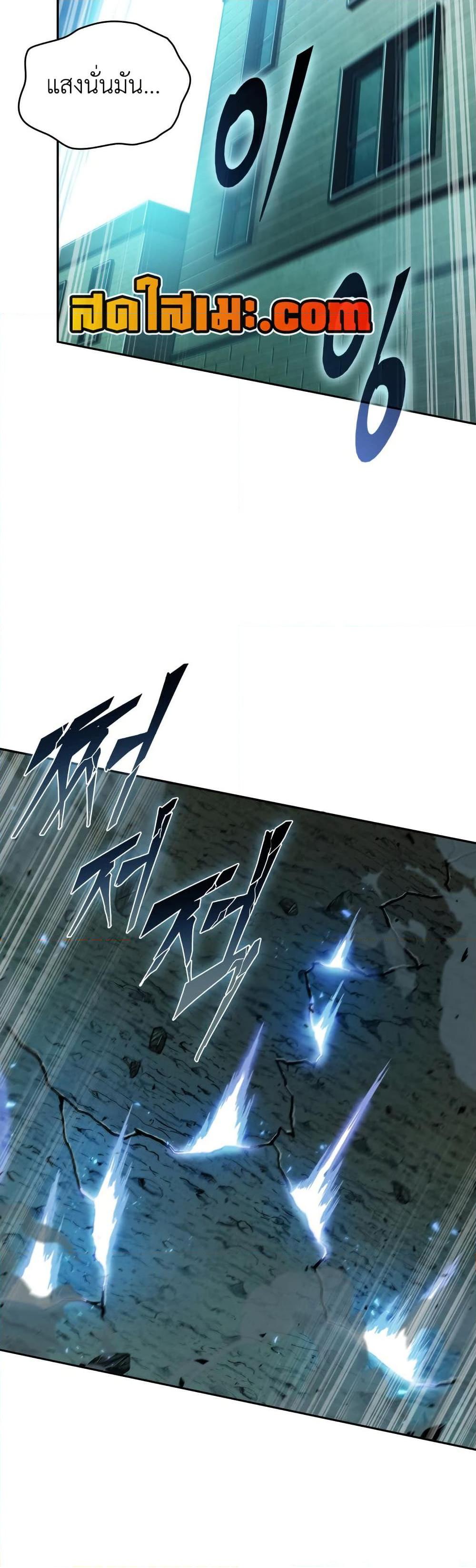 Manga-lc-com อ่านมังงะ อ่านการ์ตูน ออนไลน์ ฟรี Tomb Raider King ราชันย์จอมโจรปล้นสุสาน ตอนที่ 1 2 3 4 5 6 7 8 9 10 11 12 13 14 ฟรี ไม่มีโฆษณา Manga-lc - อ่าน มังงะ อ่าน การ์ตูน ออนไลน์ อ่านมังงะ ฟรี