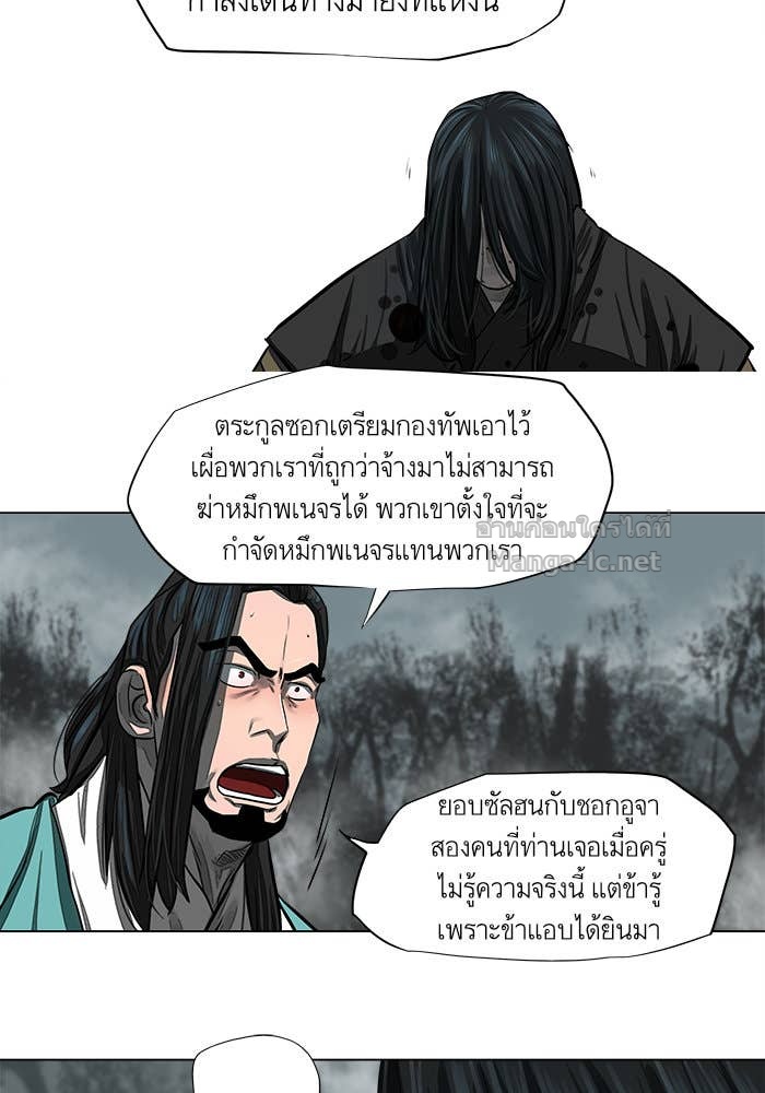 Doujin-Lc- อ่าน โดจิน มังฮวา เกาหลี ญี่ปุ่น จีน แปลไทย องครักษ์แห่งอัครสกุลจาง ตอนที่ 1 2 3 4 5 6 7 8 9 10 11 12 13 14 ฟรี ไม่มีโฆษณา อ่าน โดจิน Manhwa เกาหลี ญี่ปุ่น จีน เรามีครบ คัดมาให้เน้นๆ โดจิน 18+ รับประกันความฟินโดย Doujin Lc