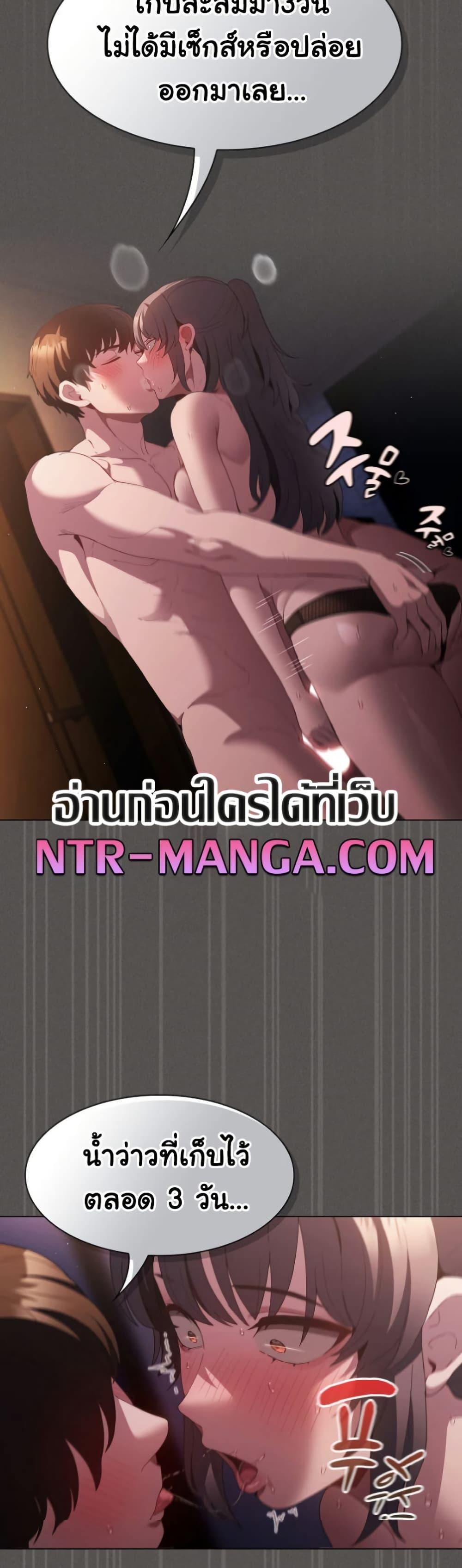 Doujin-Lc- อ่าน โดจิน มังฮวา เกาหลี ญี่ปุ่น จีน แปลไทย Believe Me! I Offer ตอนที่ 1 2 3 4 5 6 7 8 9 10 11 12 13 14 ฟรี ไม่มีโฆษณา อ่าน โดจิน Manhwa เกาหลี ญี่ปุ่น จีน เรามีครบ คัดมาให้เน้นๆ โดจิน 18+ รับประกันความฟินโดย  Doujin Lc