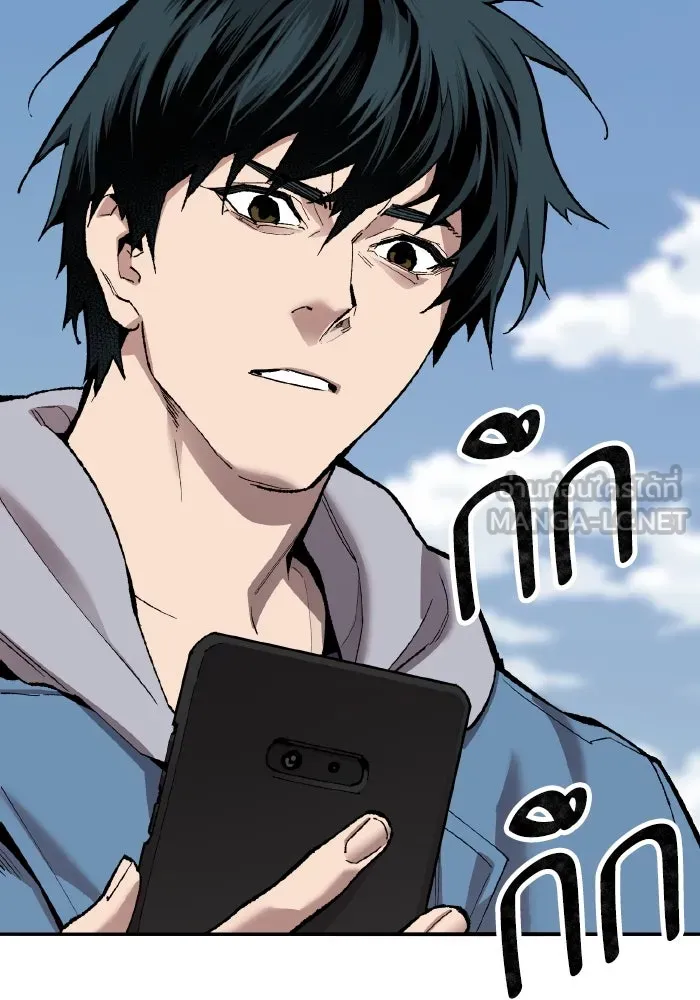 ยอดคนเลเวลทะลุ ตอนที่ 80 ผู้สังหารหมู่แห่ง 8 ดาว (4) รูปที่ 138