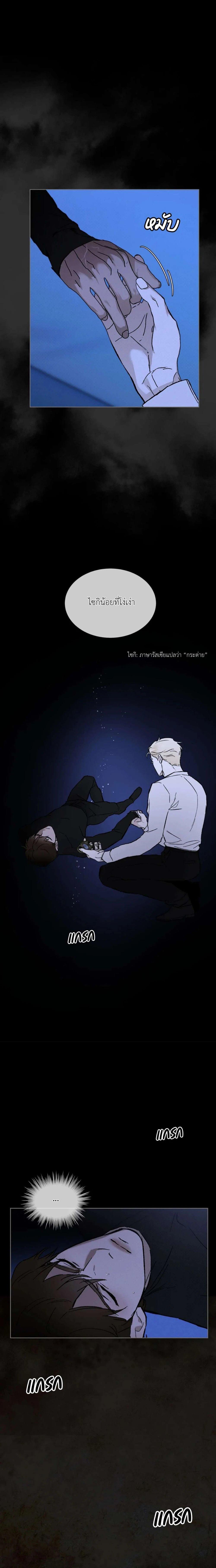 Manga-lc-com อ่านมังงะ อ่านการ์ตูน ออนไลน์ ฟรี Codename Anastasia ตอนที่ 1 2 3 4 5 6 7 8 9 10 11 12 13 14 ฟรี ไม่มีโฆษณา Manga-lc - อ่าน มังงะ อ่าน การ์ตูน ออนไลน์ อ่านมังงะ ฟรี