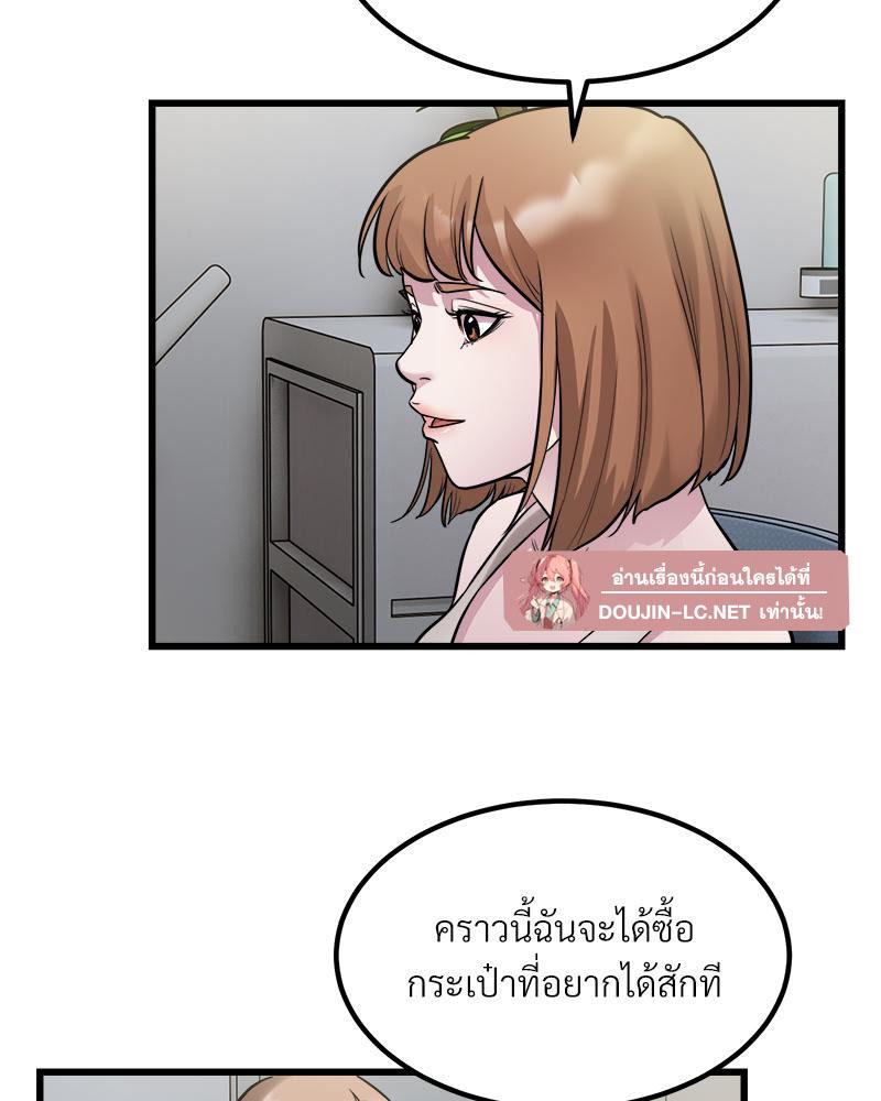 Doujin-Lc- อ่าน โดจิน มังฮวา เกาหลี ญี่ปุ่น จีน แปลไทย Taxi ตอนที่ 1 2 3 4 5 6 7 8 9 10 11 12 13 14 ฟรี ไม่มีโฆษณา อ่าน โดจิน Manhwa เกาหลี ญี่ปุ่น จีน เรามีครบ คัดมาให้เน้นๆ โดจิน 18+ รับประกันความฟินโดย  Doujin Lc