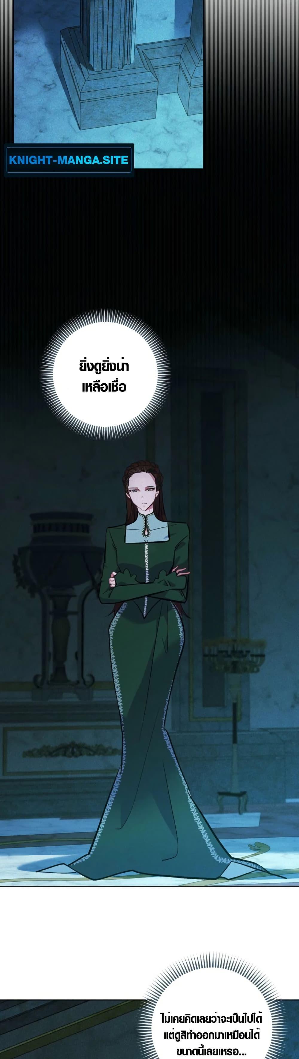 Manga-lc-com อ่านมังงะ อ่านการ์ตูน ออนไลน์ ฟรี Seian ตอนที่ 1 2 3 4 5 6 7 8 9 10 11 12 13 14 ฟรี ไม่มีโฆษณา Manga-lc - อ่าน มังงะ อ่าน การ์ตูน ออนไลน์ อ่านมังงะ ฟรี