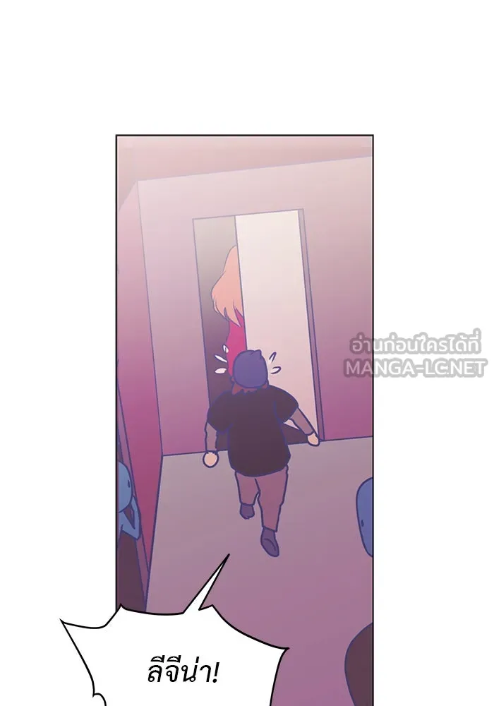 อย่าล้อเล่นกับหัวใจ ตอนที่ 28 รูปที่ 24