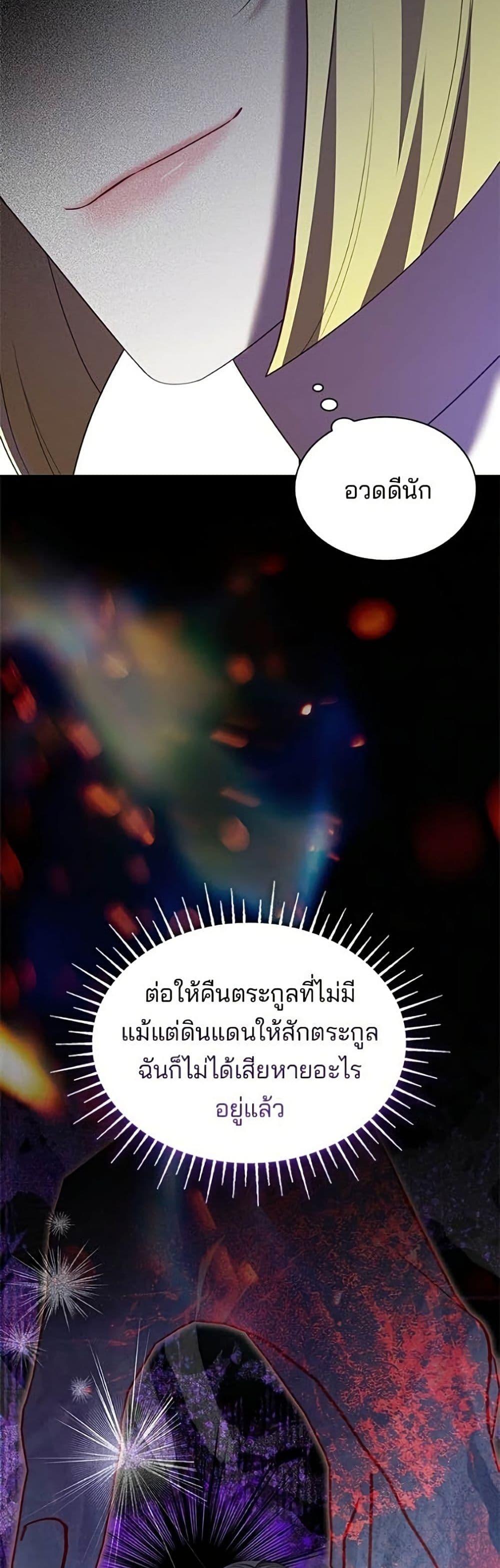 Manga-lc-com อ่านมังงะ อ่านการ์ตูน ออนไลน์ ฟรี One Day My Sister Died ตอนที่ 1 2 3 4 5 6 7 8 9 10 11 12 13 14 ฟรี ไม่มีโฆษณา Manga-lc - อ่าน มังงะ อ่าน การ์ตูน ออนไลน์ อ่านมังงะ ฟรี