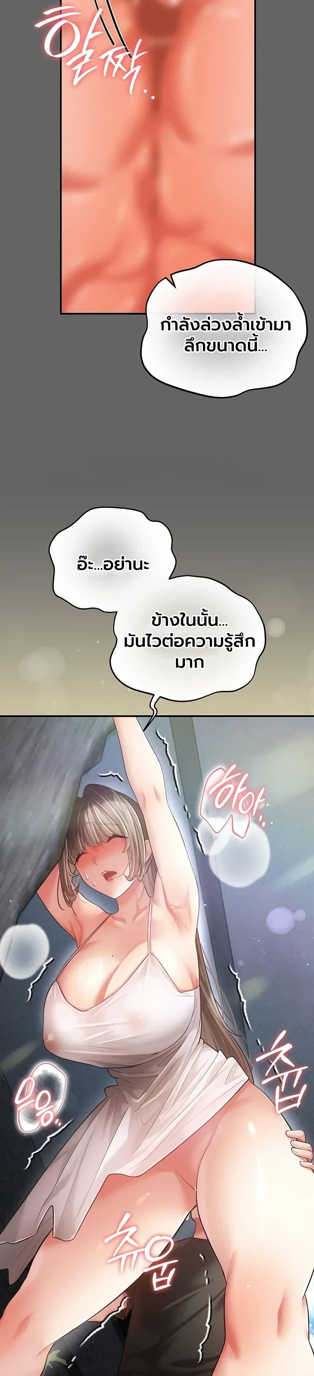 Doujin-Lc- อ่าน โดจิน มังฮวา เกาหลี ญี่ปุ่น จีน แปลไทย Perverted Pure ตอนที่ 1 2 3 4 5 6 7 8 9 10 11 12 13 14 ฟรี ไม่มีโฆษณา อ่าน โดจิน Manhwa เกาหลี ญี่ปุ่น จีน เรามีครบ คัดมาให้เน้นๆ โดจิน 18+ รับประกันความฟินโดย  Doujin Lc