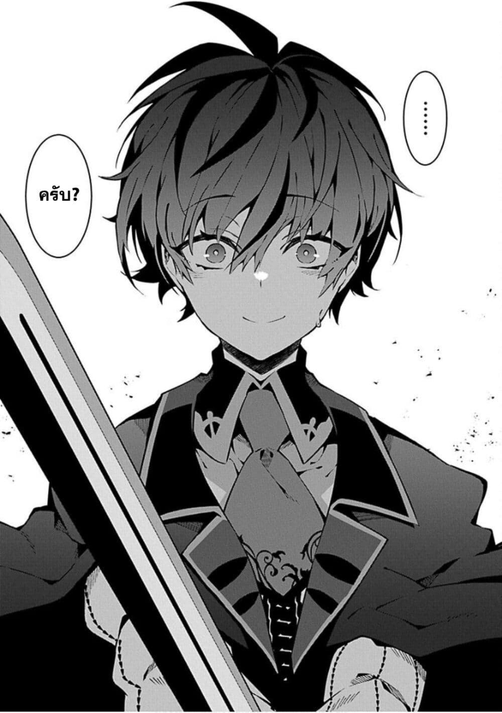 Manga-lc-com อ่านมังงะ อ่านการ์ตูน ออนไลน์ ฟรี Monster no Niku wo Kutte Itara Oui no Tsuita Ken ตอนที่ 1 2 3 4 5 6 7 8 9 10 11 12 13 14 ฟรี ไม่มีโฆษณา Manga-lc - อ่าน มังงะ อ่าน การ์ตูน ออนไลน์ อ่านมังงะ ฟรี