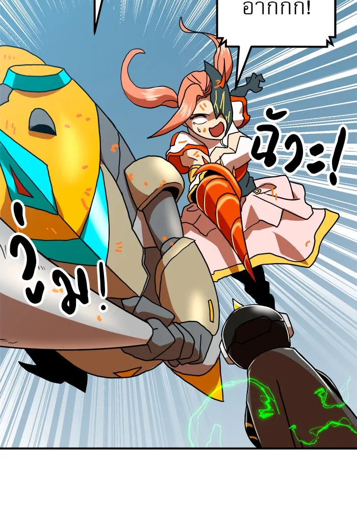 Double Click ตอนที่ 65 รูปที่ 145