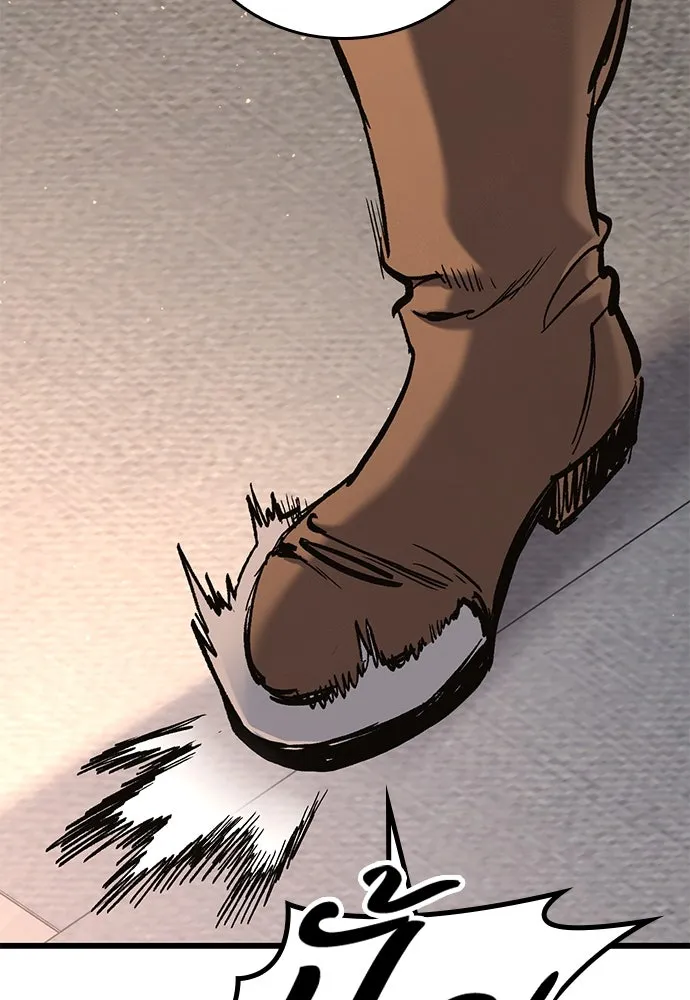 อัศวินวันเดียว ตอนที่ 2 รูปที่ 70