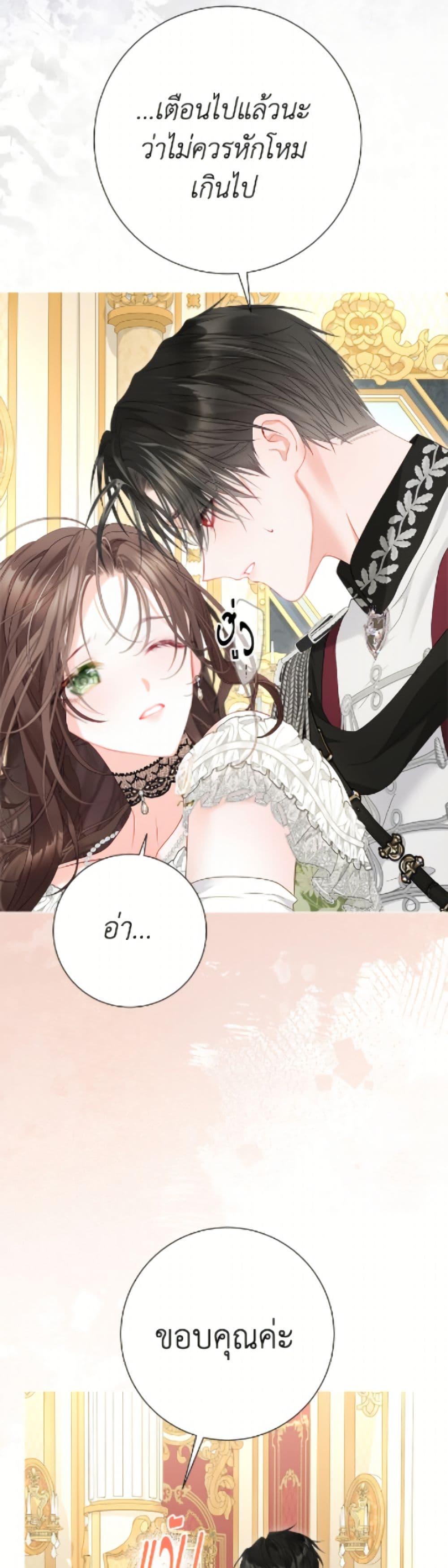 Manga-lc-com อ่านมังงะ อ่านการ์ตูน ออนไลน์ ฟรี The World Without My Sister Who Everyone Loved ตอนที่ 1 2 3 4 5 6 7 8 9 10 11 12 13 14 ฟรี ไม่มีโฆษณา Manga-lc - อ่าน มังงะ อ่าน การ์ตูน ออนไลน์ อ่านมังงะ ฟรี