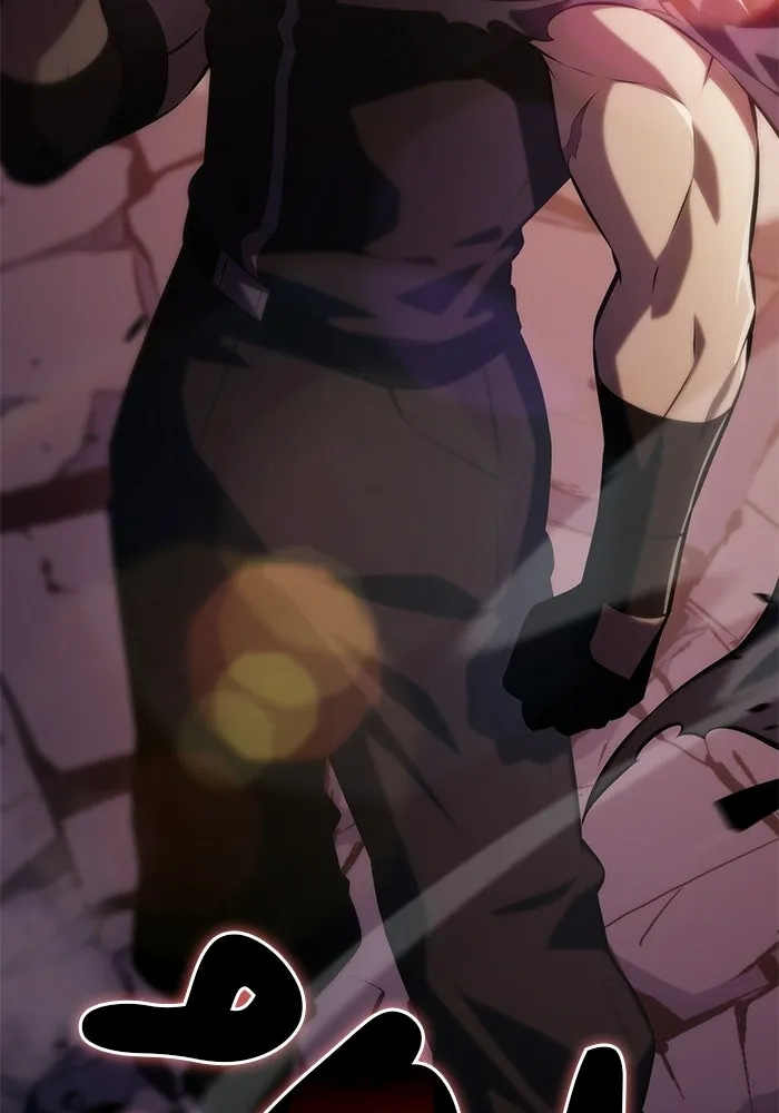 ลูกชายคนเล็กของดยุกคือมือสังหาร ตอนที่ 103 รูปที่ 19