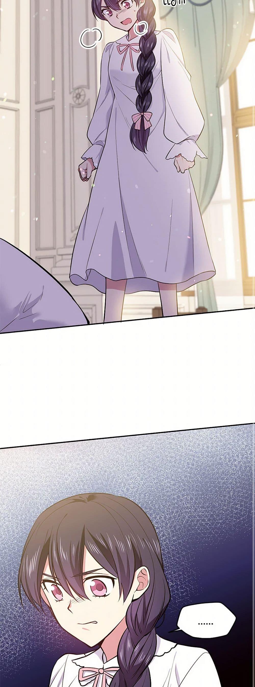 Manga-lc-com อ่านมังงะ อ่านการ์ตูน ออนไลน์ ฟรี My Goal is to Live a Long ตอนที่ 1 2 3 4 5 6 7 8 9 10 11 12 13 14 ฟรี ไม่มีโฆษณา Manga-lc - อ่าน มังงะ อ่าน การ์ตูน ออนไลน์ อ่านมังงะ ฟรี