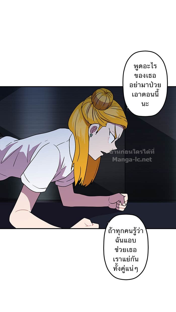 Doujin-Lc- อ่าน โดจิน มังฮวา เกาหลี ญี่ปุ่น จีน แปลไทย Take My Money รักนี้...มีเปย์ ตอนที่ 1 2 3 4 5 6 7 8 9 10 11 12 13 14 ฟรี ไม่มีโฆษณา อ่าน โดจิน Manhwa เกาหลี ญี่ปุ่น จีน เรามีครบ คัดมาให้เน้นๆ โดจิน 18+ รับประกันความฟินโดย Doujin Lc