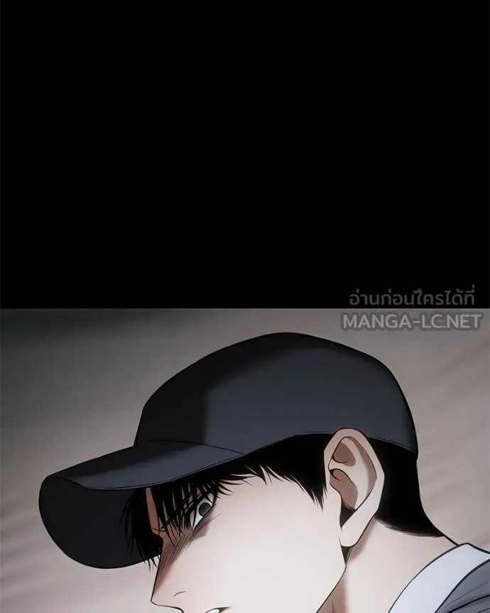 Baek XX ตอนที่ 126 รูปที่ 166