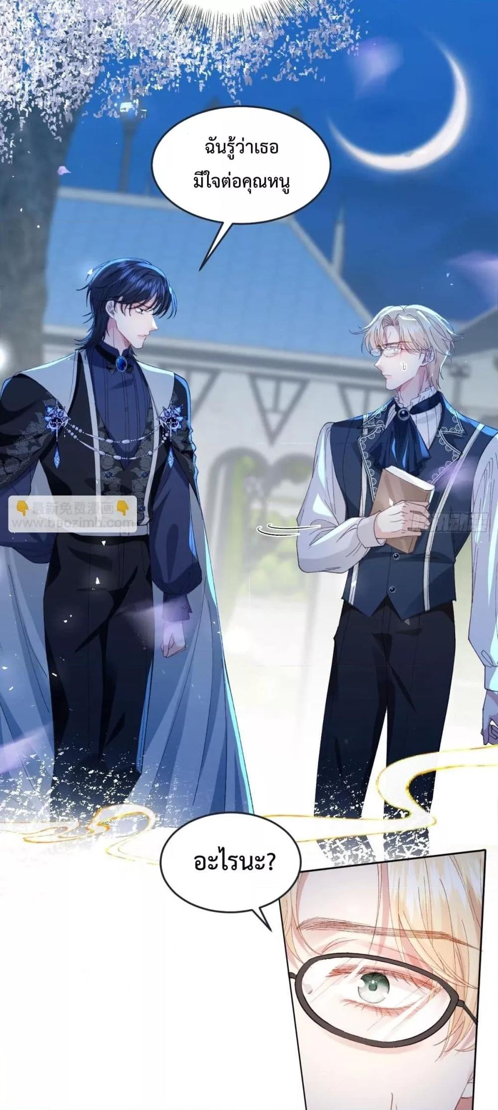 Manga-lc-com อ่านมังงะ อ่านการ์ตูน ออนไลน์ ฟรี ReborntoChoos ตอนที่ 1 2 3 4 5 6 7 8 9 10 11 12 13 14 ฟรี ไม่มีโฆษณา Manga-lc - อ่าน มังงะ อ่าน การ์ตูน ออนไลน์ อ่านมังงะ ฟรี