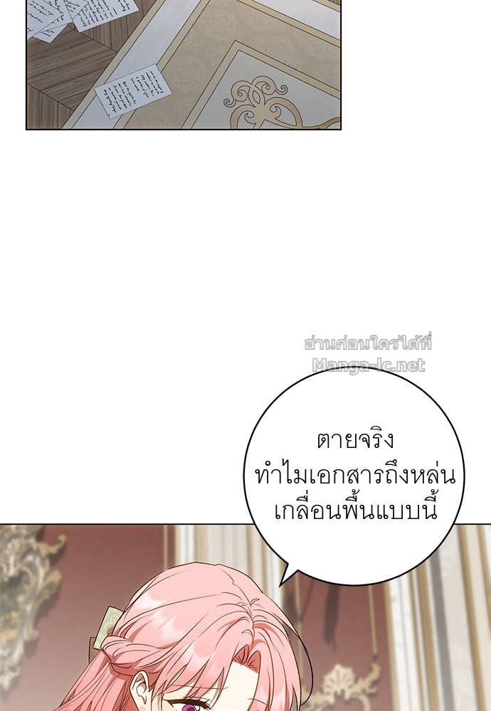 Doujin-Lc- อ่าน โดจิน มังฮวา เกาหลี ญี่ปุ่น จีน แปลไทย อยากได้ ก็เอาไป ตอนที่ 1 2 3 4 5 6 7 8 9 10 11 12 13 14 ฟรี ไม่มีโฆษณา อ่าน โดจิน Manhwa เกาหลี ญี่ปุ่น จีน เรามีครบ คัดมาให้เน้นๆ โดจิน 18+ รับประกันความฟินโดย Doujin Lc
