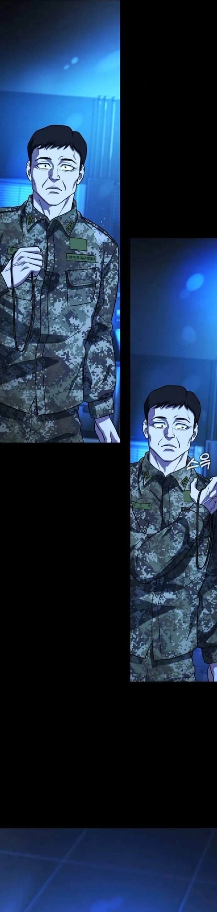 Zombie Papa ค_ณพ_อระห_ำพ_นธ_ซอมบ_ ตอนที่ ตอนที่ 24 รูปที่ 21