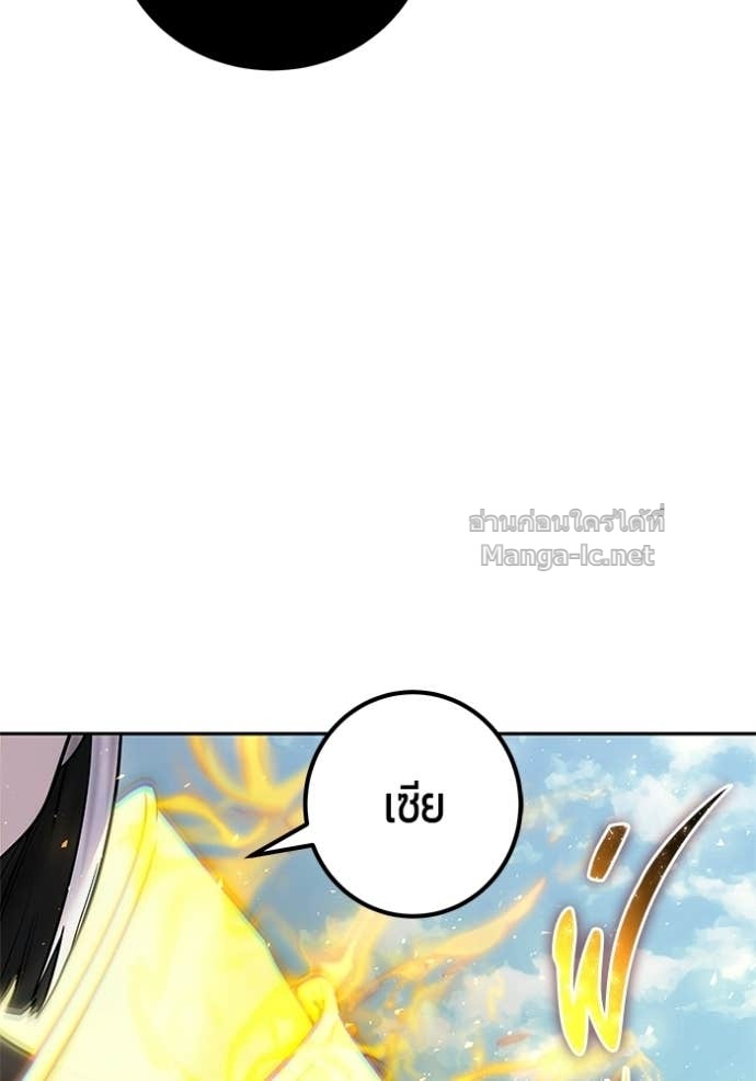 Doujin-Lc- อ่าน โดจิน มังฮวา เกาหลี ญี่ปุ่น จีน แปลไทย แกร่งเกินผู้กล้า แต่ซ่าไม่ได้ ตอนที่ 1 2 3 4 5 6 7 8 9 10 11 12 13 14 ฟรี ไม่มีโฆษณา อ่าน โดจิน Manhwa เกาหลี ญี่ปุ่น จีน เรามีครบ คัดมาให้เน้นๆ โดจิน 18+ รับประกันความฟินโดย Doujin Lc