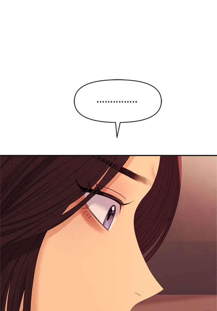 Couple Breaker ตอนที่ 56 รูปที่ 82