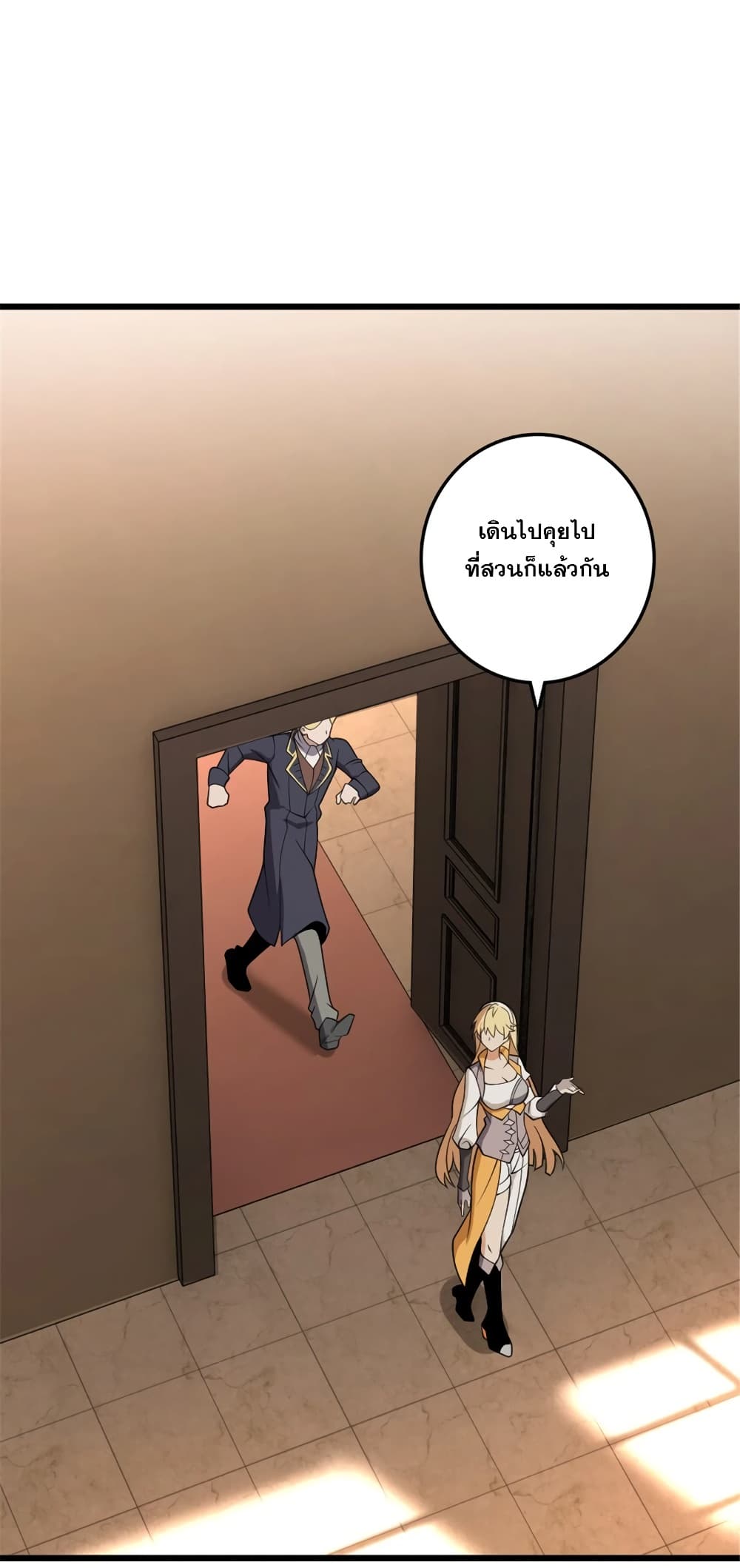 Manga-lc-com อ่านมังงะ อ่านการ์ตูน ออนไลน์ ฟรี Release That Witch ตอนที่ 1 2 3 4 5 6 7 8 9 10 11 12 13 14 ฟรี ไม่มีโฆษณา Manga-lc - อ่าน มังงะ อ่าน การ์ตูน ออนไลน์ อ่านมังงะ ฟรี