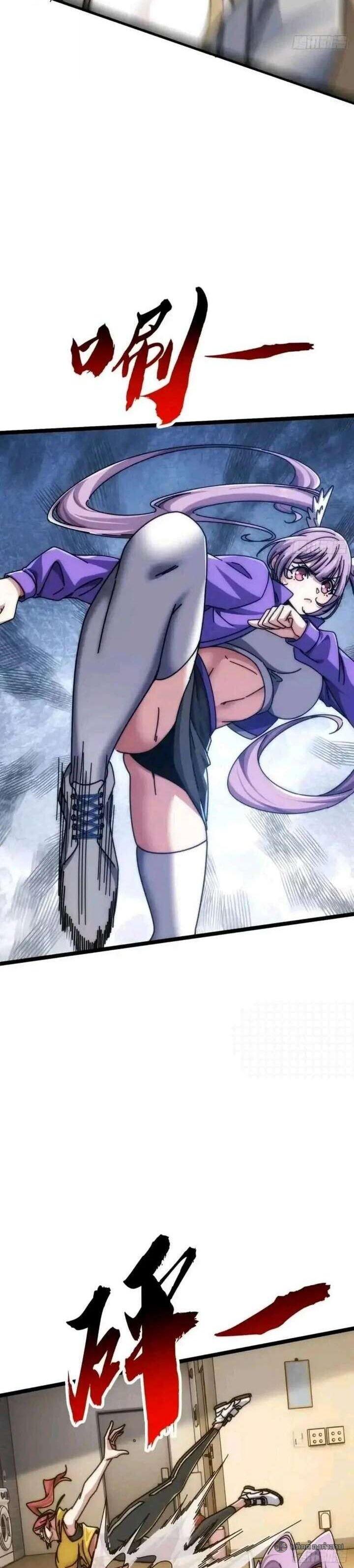 Manga-lc-com อ่านมังงะ อ่านการ์ตูน ออนไลน์ ฟรี Infinite Evolution From Zero ตอนที่ 1 2 3 4 5 6 7 8 9 10 11 12 13 14 ฟรี ไม่มีโฆษณา Manga-lc - อ่าน มังงะ อ่าน การ์ตูน ออนไลน์ อ่านมังงะ ฟรี